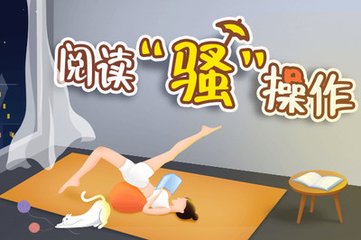 开云手机登录app